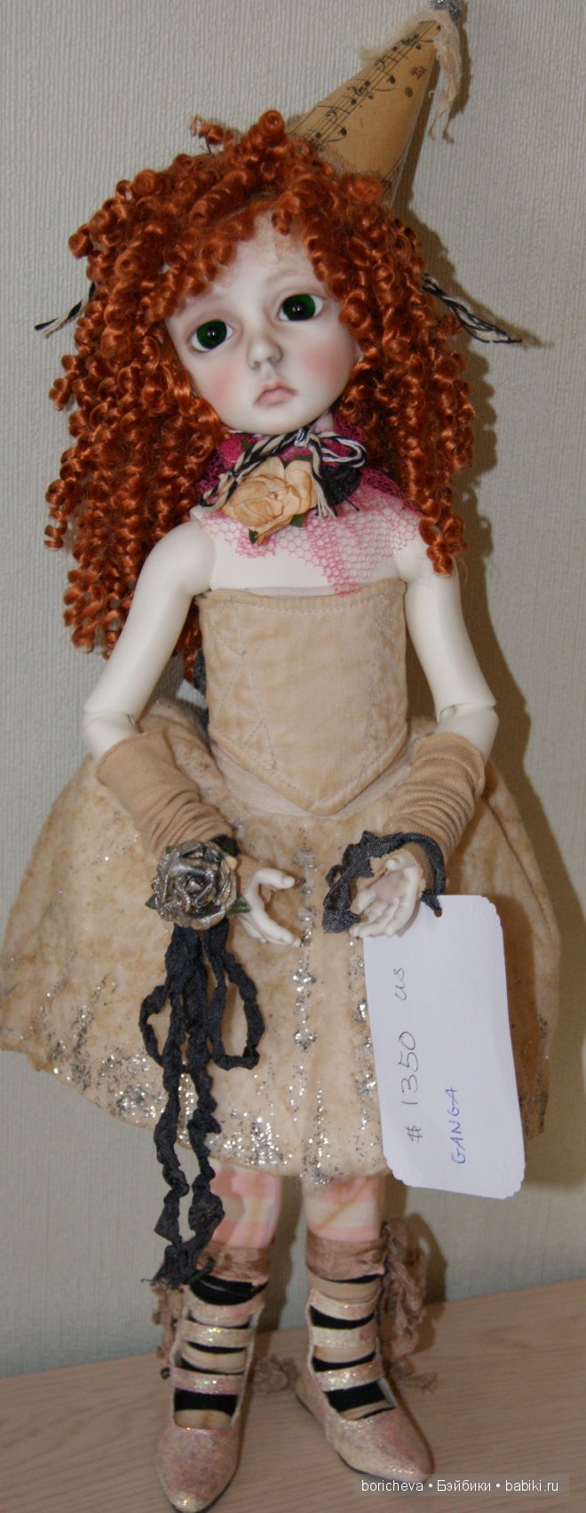 Мое недавние приобретение. Прекрасный грустный арлекин Ганга (фото 7)