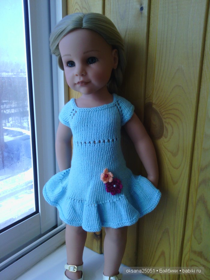 Примеряем обновки, готовимся к лету