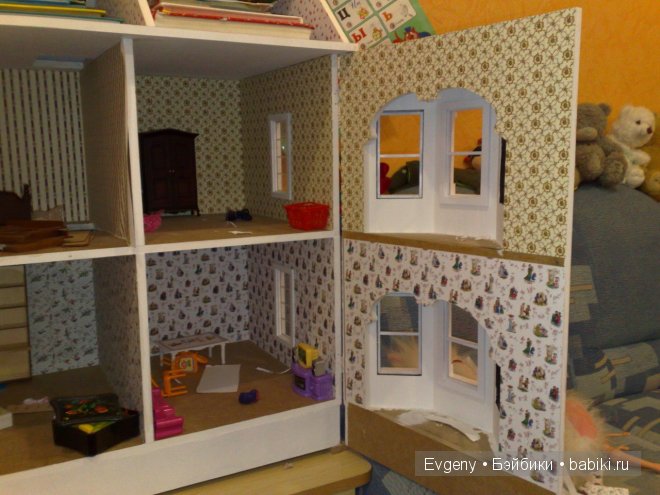 Домик для кукол