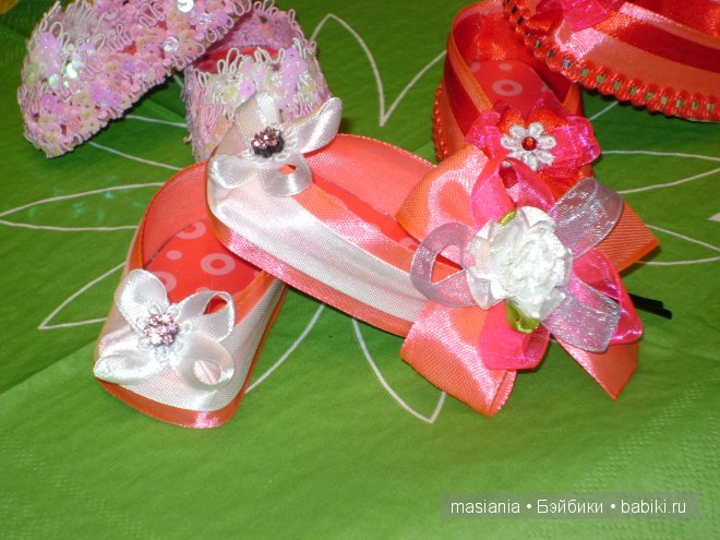 Мастер класс. Туфельки для куклы - это Просто