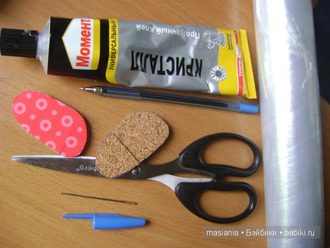 Мастер-класс. Туфельки для куклы - это Просто!