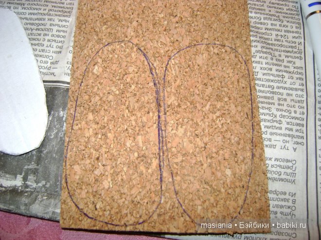 Мастер класс. Туфельки для куклы - это Просто (фото 2)