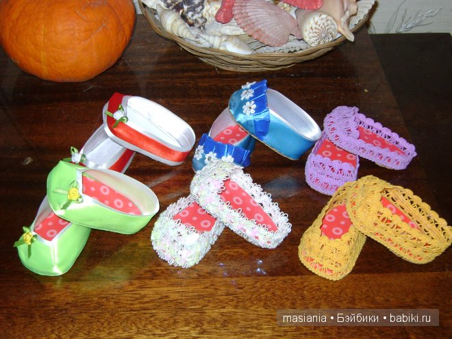Мастер класс. Туфельки для куклы - это Просто