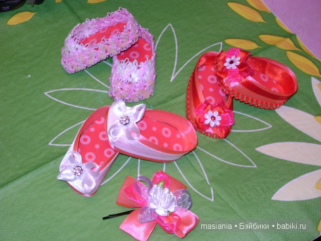 Мастер класс. Туфельки для куклы - это Просто