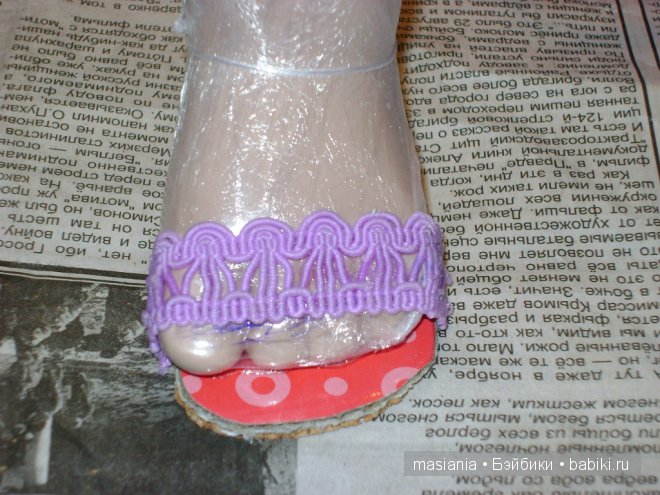 Мастер класс. Туфельки для куклы - это Просто (фото 5)