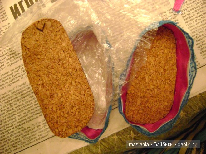 Мастер-класс. Туфельки для куклы - это Просто!