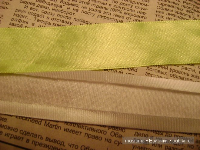 Мастер-класс. Туфельки для куклы - это Просто!