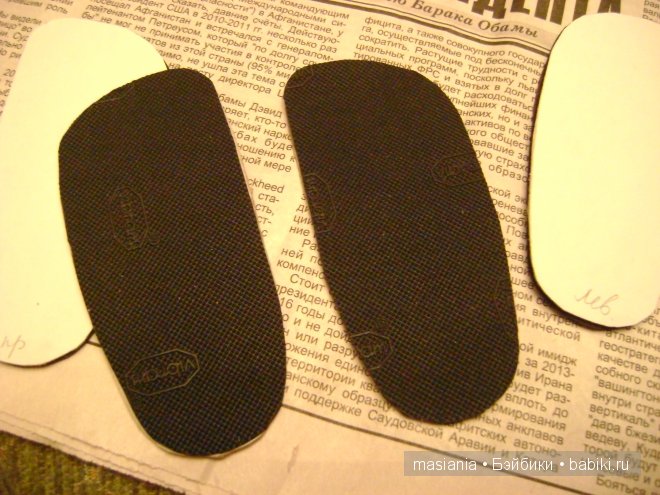 Мастер-класс. Туфельки для куклы - это Просто!