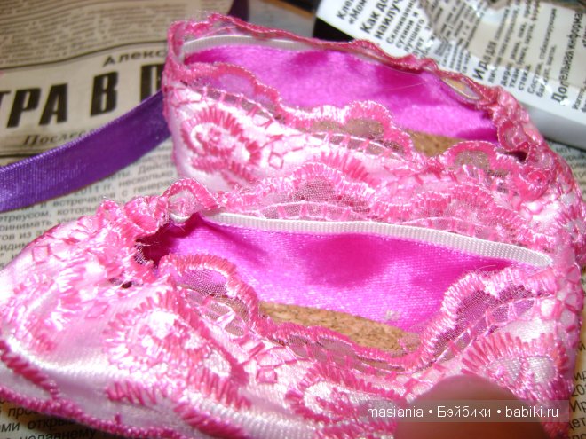 Мастер класс. Туфельки для куклы - Кружевные розовые (фото 9)