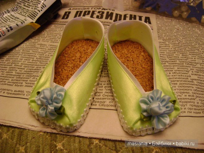 Мастер класс. Туфельки для куклы - это Просто! Атласные (фото 6)