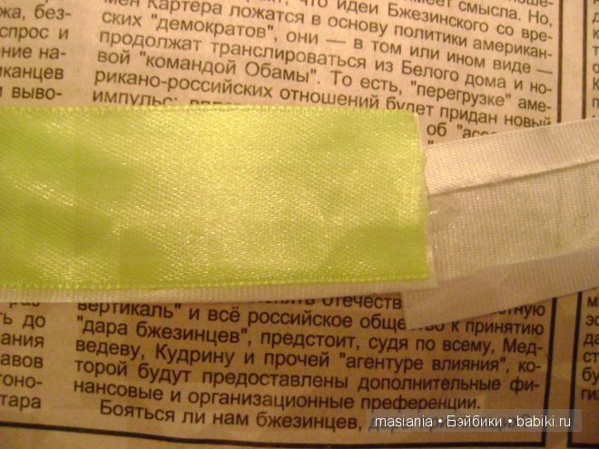 Мастер-класс. Туфельки для куклы - это Просто!