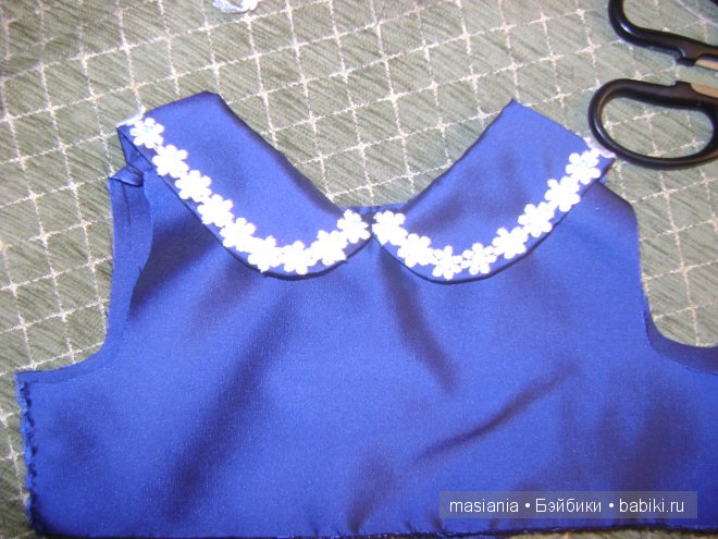 Шьём платье для принцессы