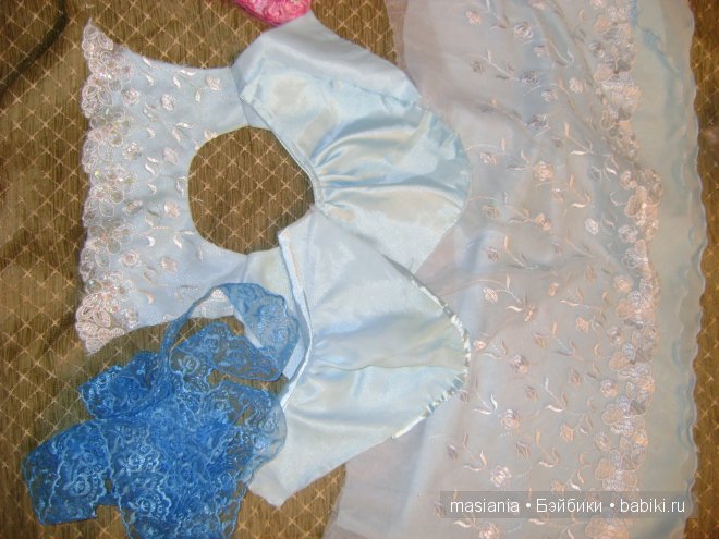 Шьем платье! ГОЛУБАЯ МЕЧТА... для куклы
