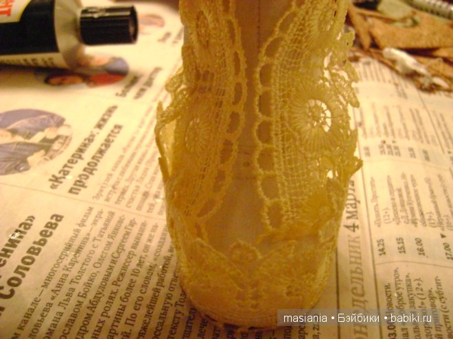 Мастер-класс - сапожки для куклы