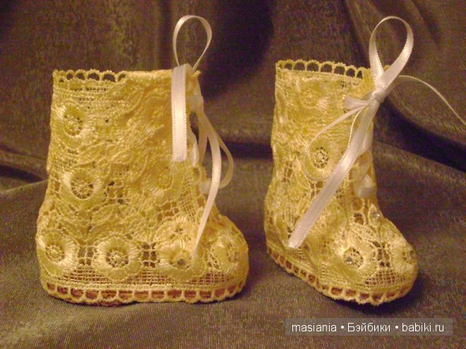 Сапожки на любимые кукольные ножки. Мастер класс - сапожки для куклы (фото 8)