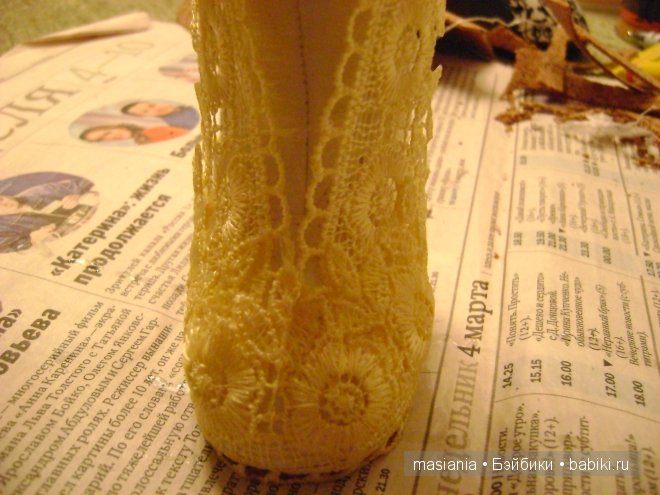 Мастер-класс - сапожки для куклы