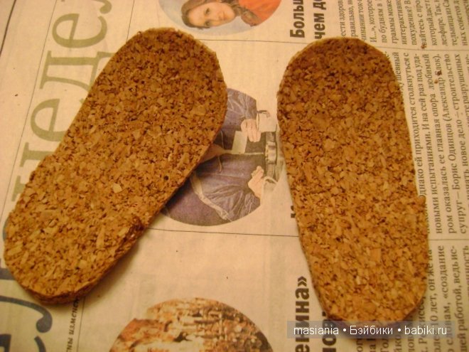 Сапожки на любимые кукольные ножки. Мастер класс - сапожки для куклы (фото 2)