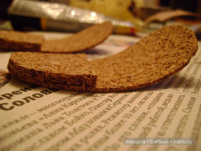 Сапожки на любимые кукольные ножки. Мастер класс - сапожки для куклы (фото 3)