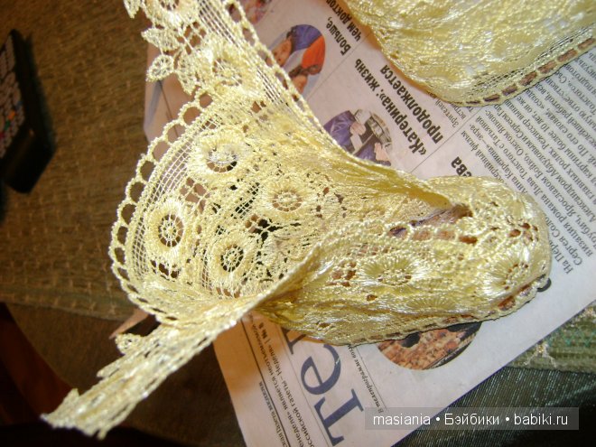 Мастер-класс - сапожки для куклы