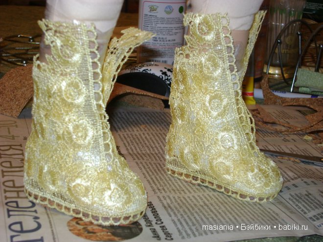 Мастер-класс - сапожки для куклы