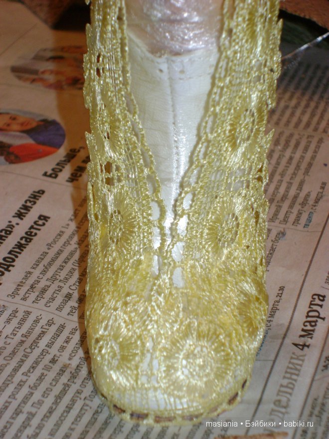 Мастер-класс - сапожки для куклы