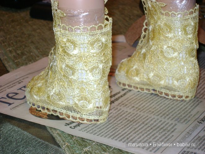 Мастер-класс - сапожки для куклы