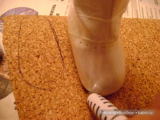 Сапожки на любимые кукольные ножки. Мастер класс - сапожки для куклы