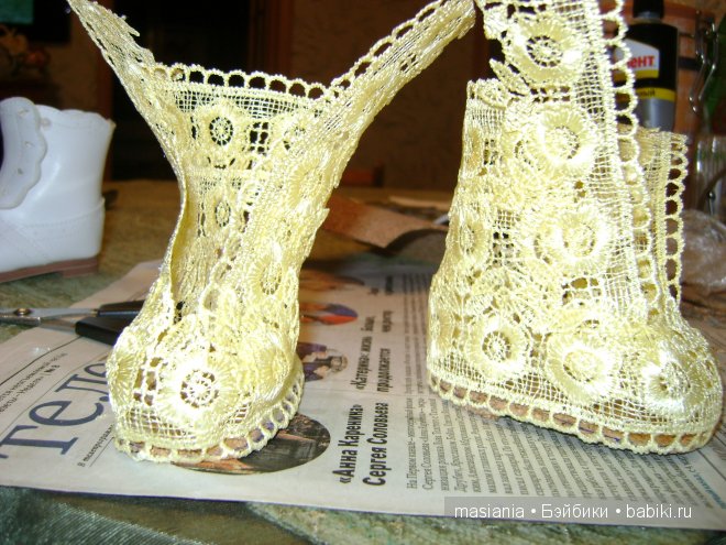 Мастер-класс - сапожки для куклы