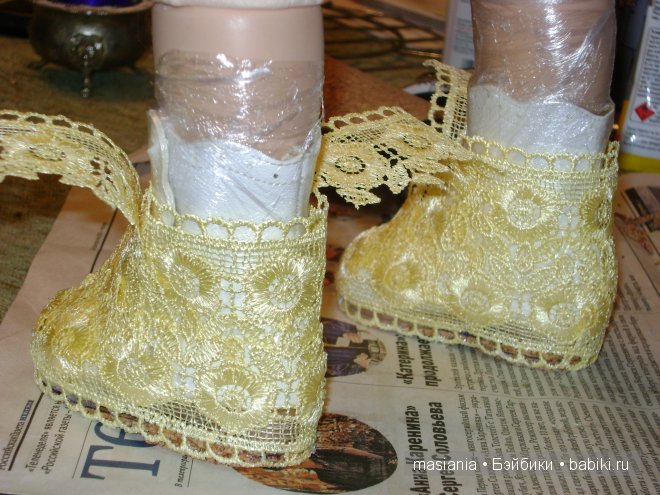 Мастер-класс - сапожки для куклы