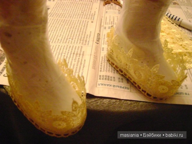 Мастер-класс - сапожки для куклы