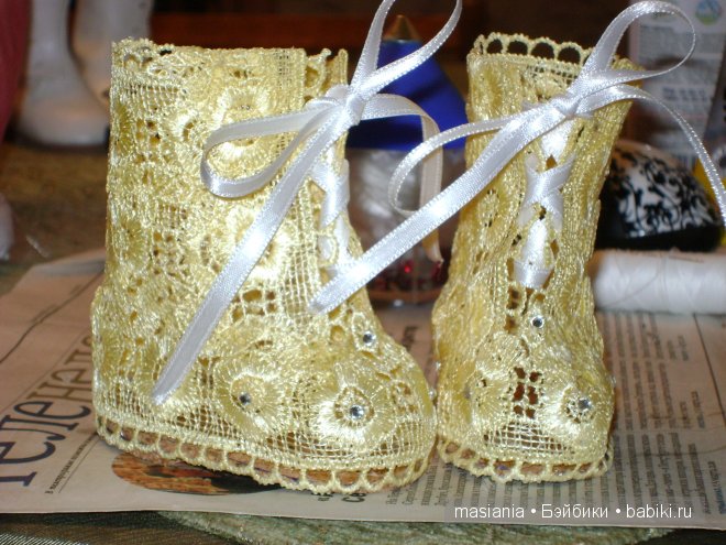 Сапожки на любимые кукольные ножки. Мастер класс - сапожки для куклы (фото 4)