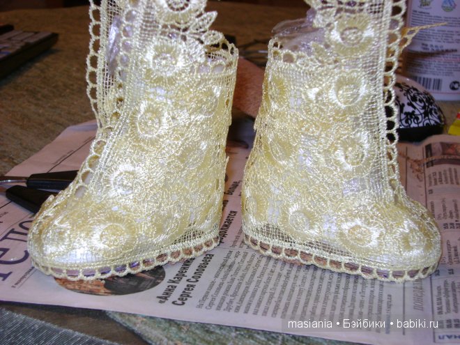 Мастер-класс - сапожки для куклы