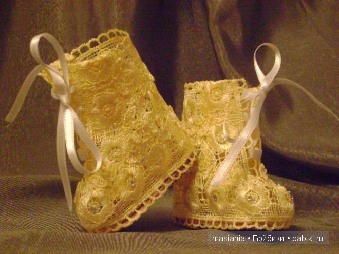 Сапожки на любимые кукольные ножки. Мастер класс - сапожки для куклы (фото 9)