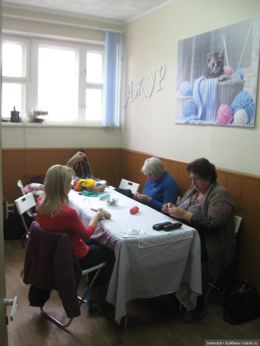 Творческая мастерская "Ажур" (фото 5)