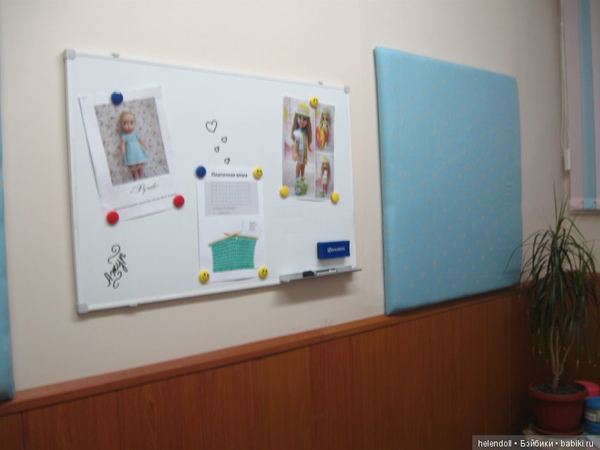 Творческая мастерская "Ажур" (фото 9)