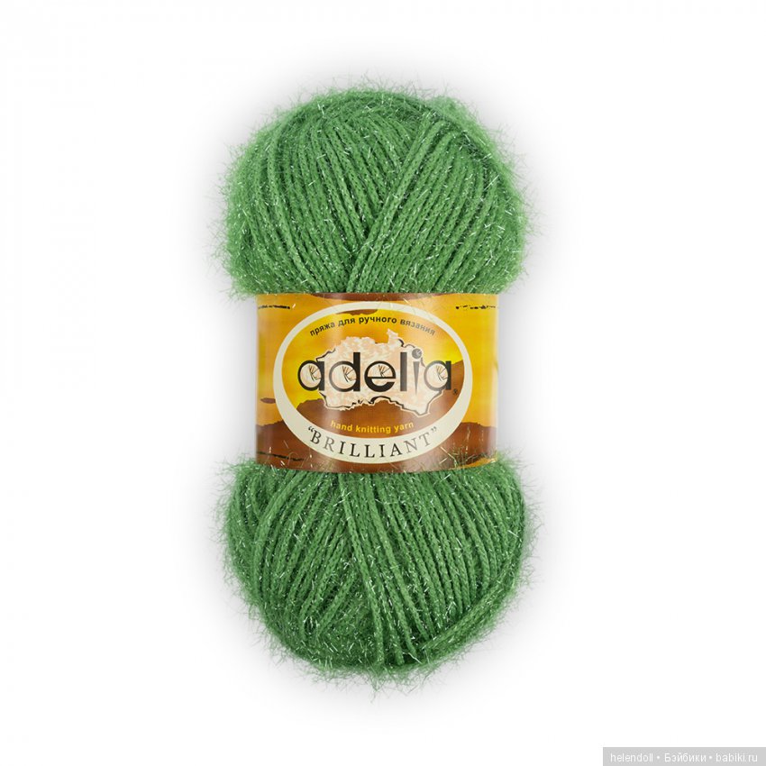 Требуется помощь — Болталка и разговоры обо всем: жизнь (фото 2)