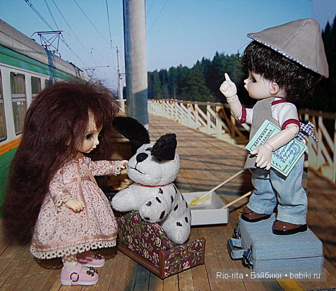 Багаж — Куклы Fairyland (ФэйриЛэнд): BJD (БЖД)