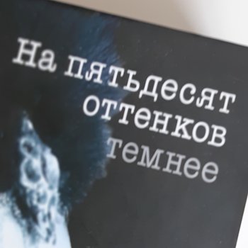 Взрослеем🍓