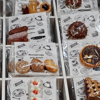 моя. Выставка на Тишинке 🔥🌹