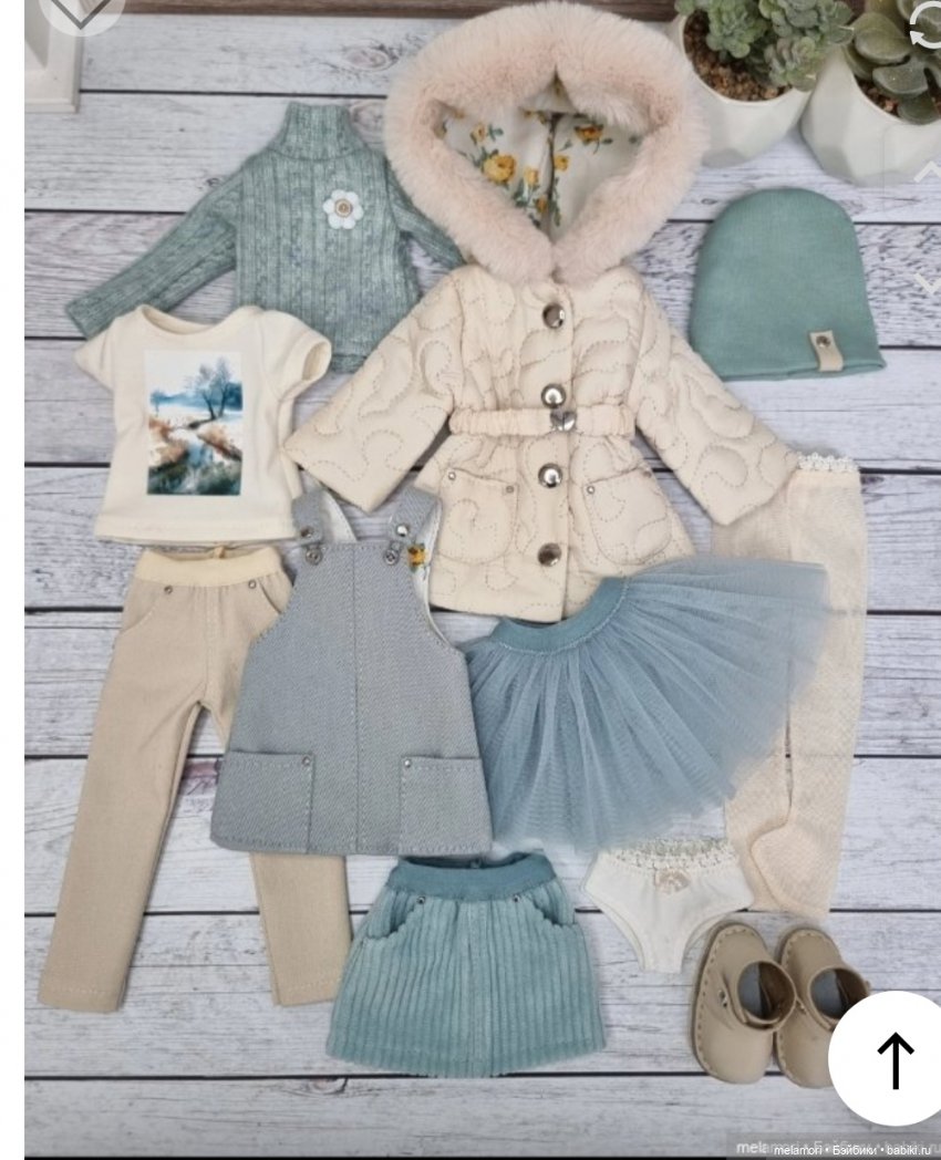 Фото ввтора