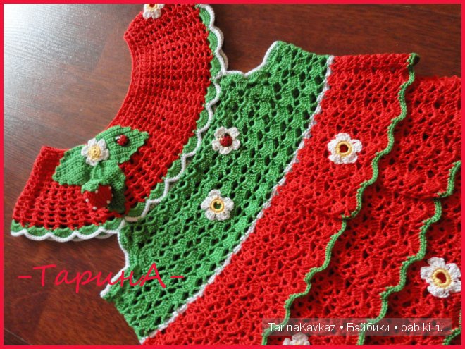 Сарафан-туника для моей дочери 4 лет