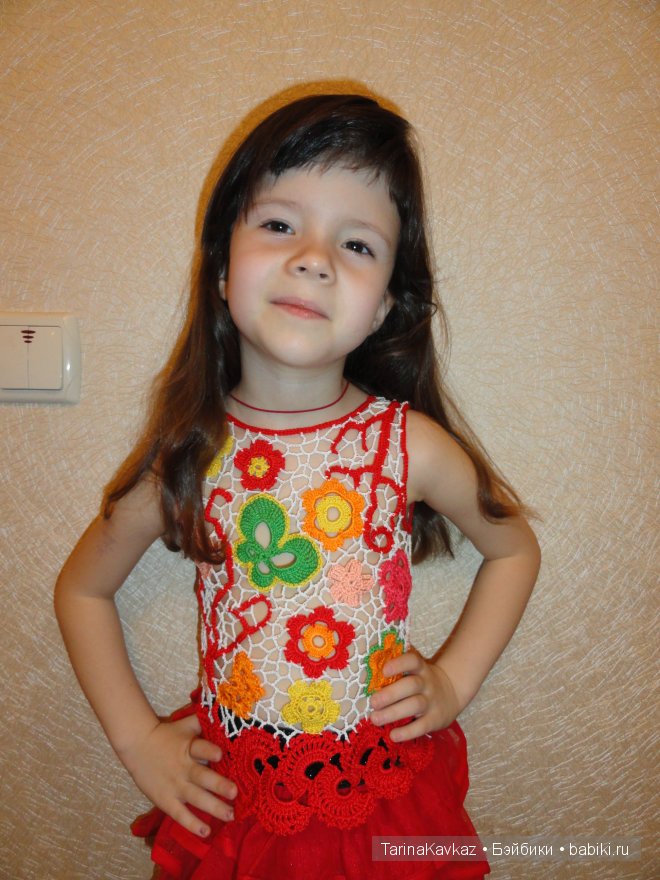 Топ "Бабочки в цветах"