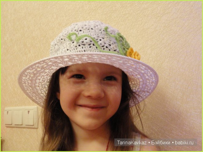 Одно из моих увлечений — Другие хобби и увлечения: сад