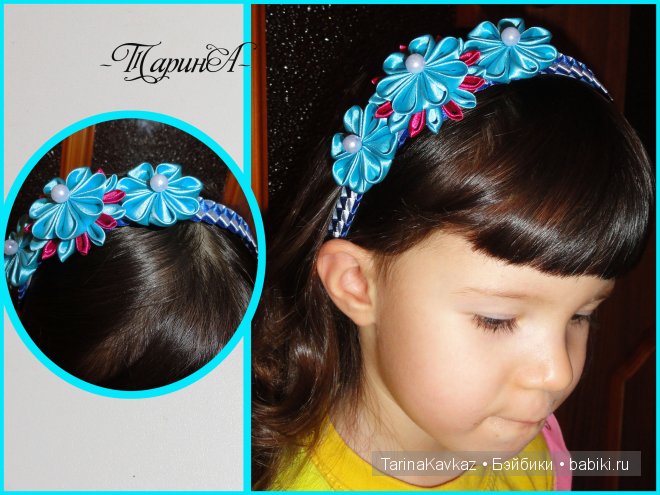 Канзаши, ленты