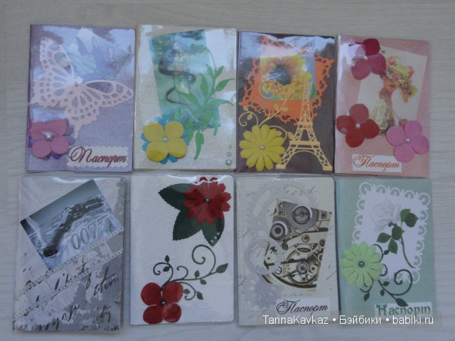 Обложки на паспорт: что-то увлеклась (фото 5)