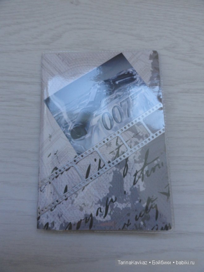Обложки на паспорт: что-то увлеклась (фото 3)