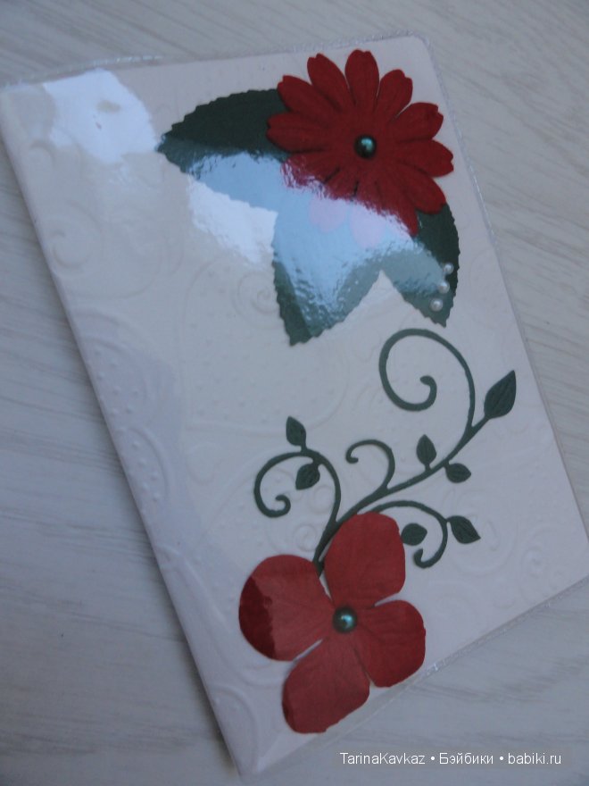 Обложки на паспорт: что-то увлеклась