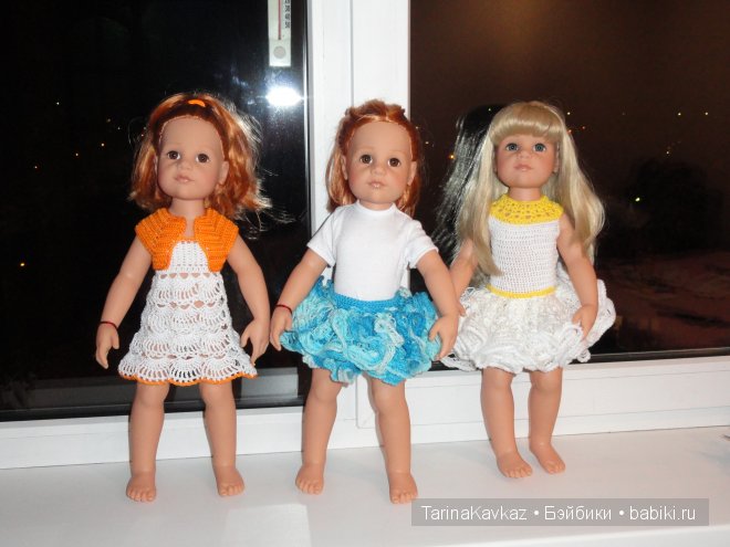 А вот моя дружная компания в новых нарядах!