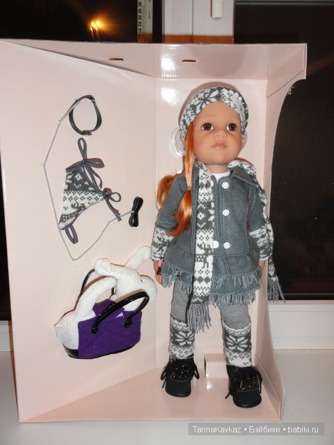 Вот такая моя новая куколка!