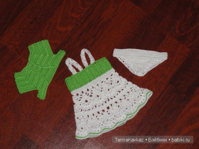 Вот такой комплектик связала для Рыжульки!